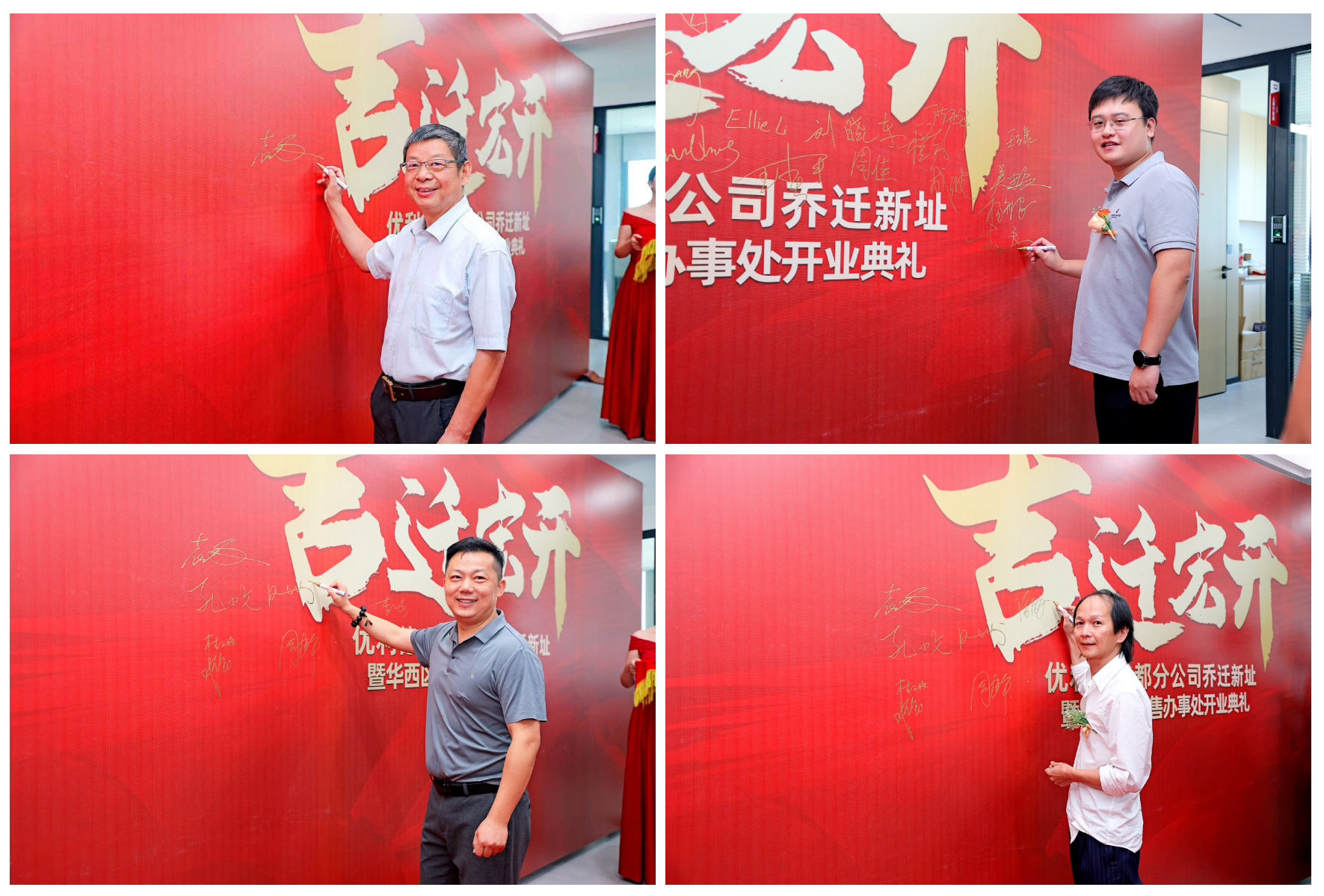 新建 PPT 演示文稿 (2)_01(6) - 副本.png